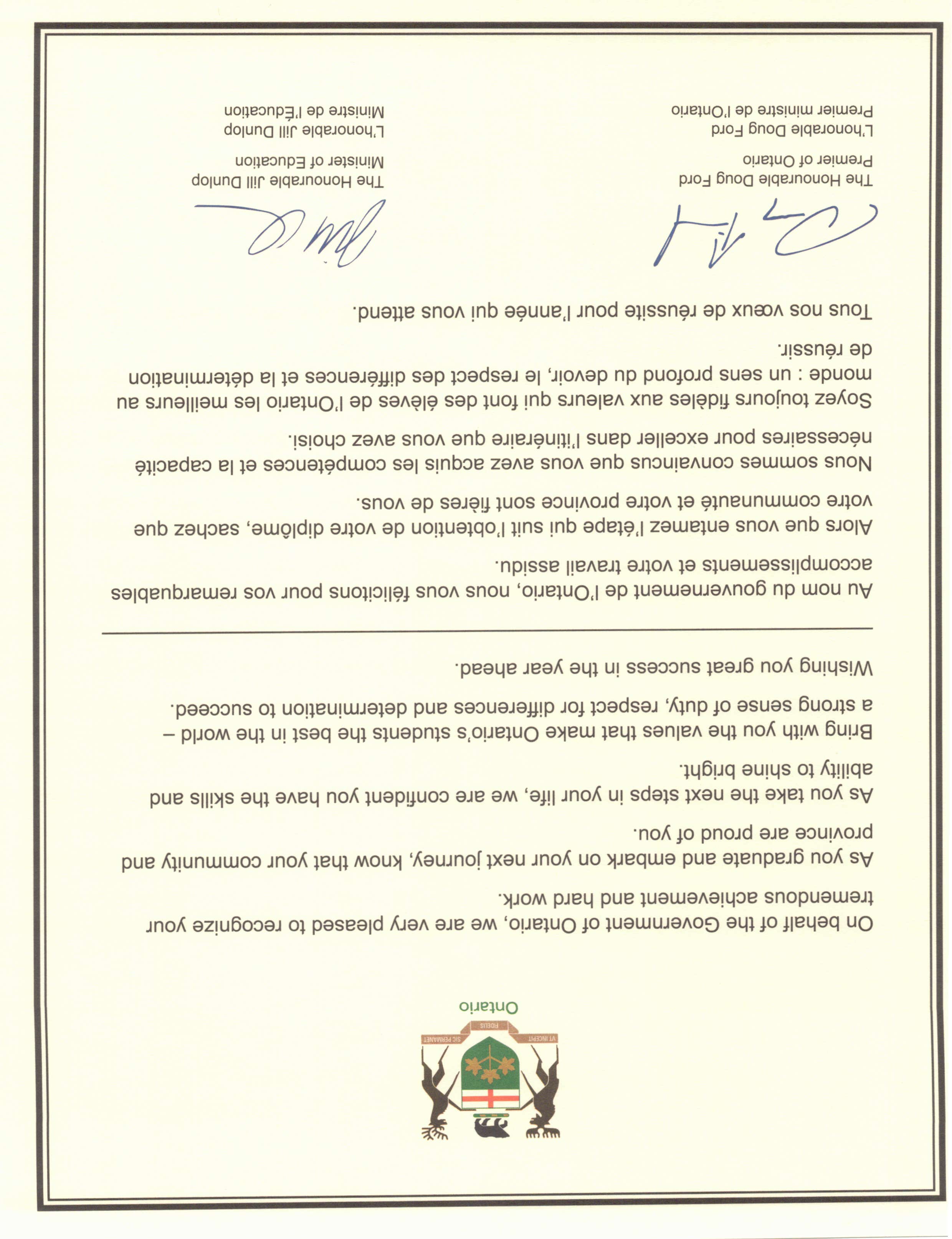 Certificate of Accomplishment